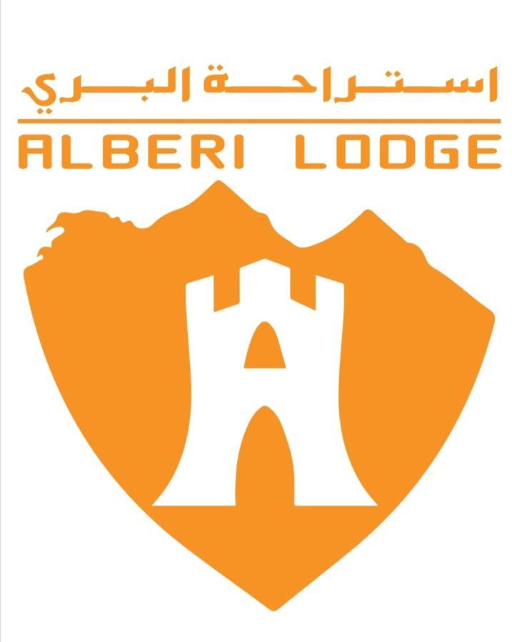 Alberi Lodge ฮัตตา ภายนอก รูปภาพ